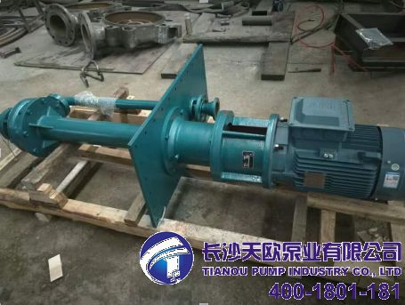 RPWPL(zhng)SߜҺͱÂl(f)