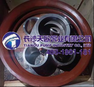 L(zhng)ɳZI(y)ùɷ݆μ(j)p_(ki)